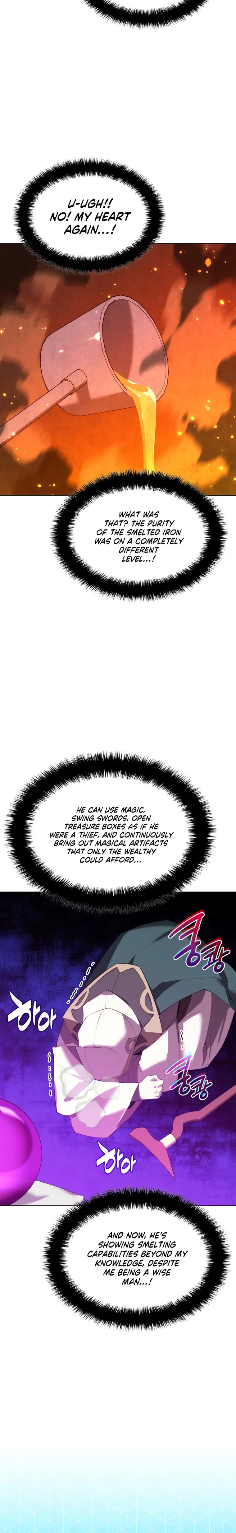 Page 8 of Chapter 186