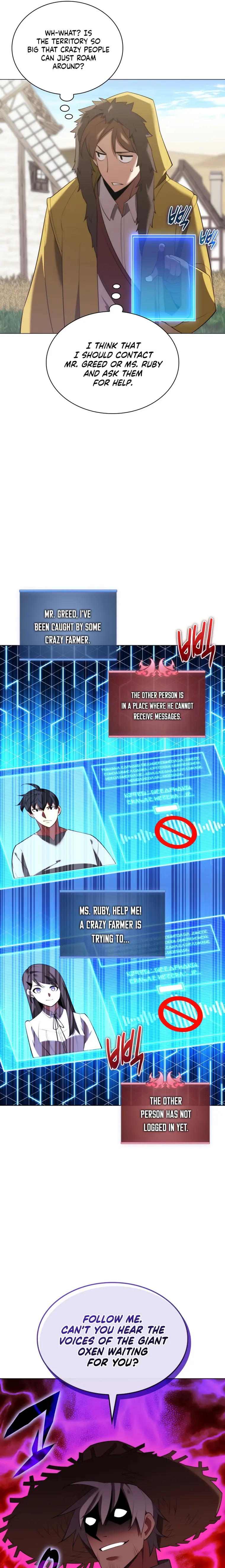 Page 19 of Chapter 186