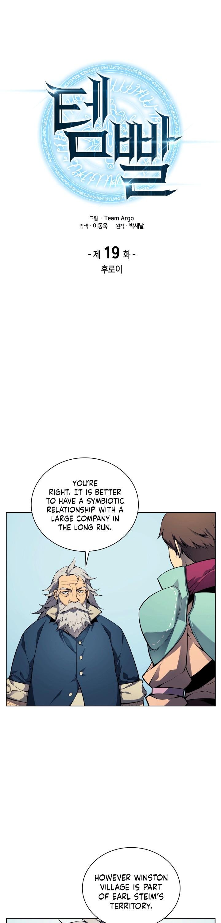 Page 5 of Chapter 19