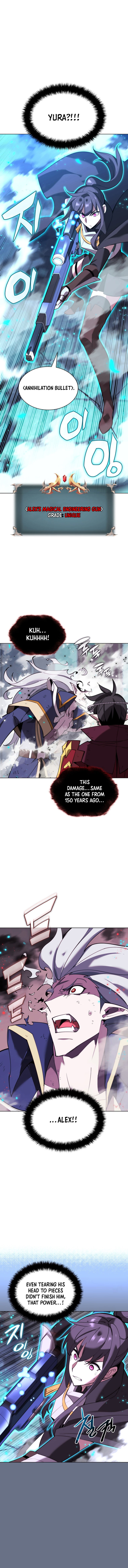 Page 15 of Chapter 192