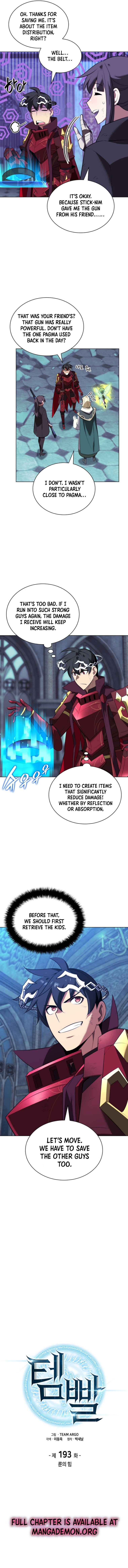Page 3 of Chapter 193