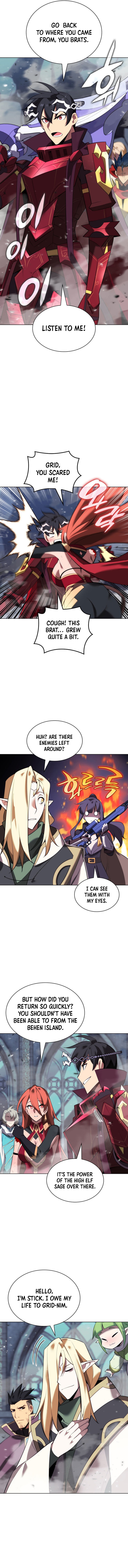 Page 17 of Chapter 193