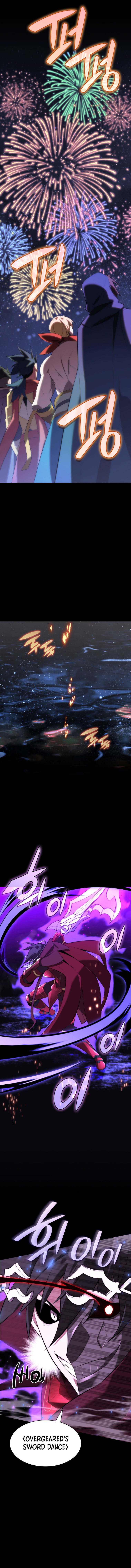 Page 14 of Chapter 194
