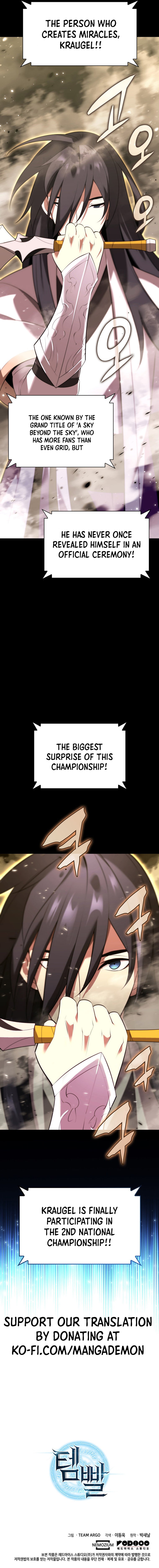 Page 18 of Chapter 194