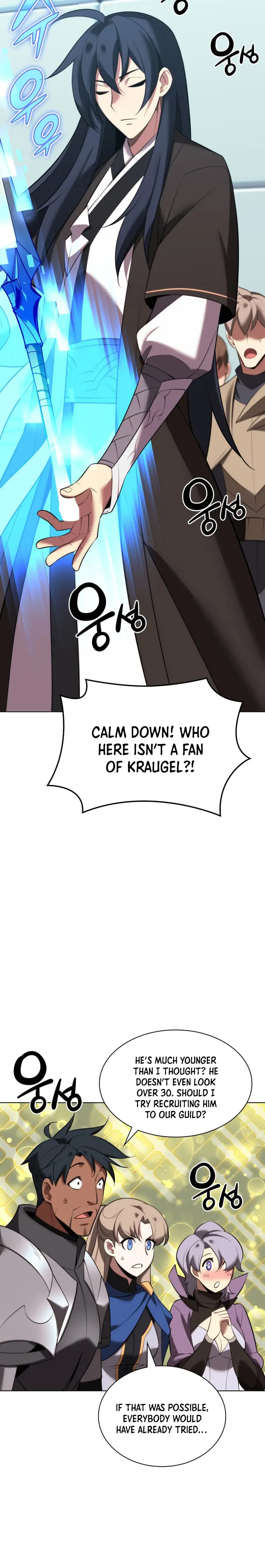 Page 2 of Chapter 195