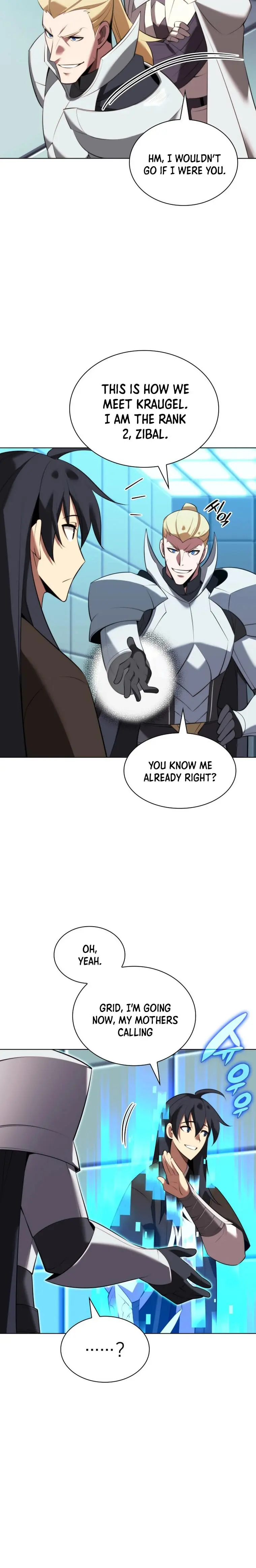 Page 12 of Chapter 195