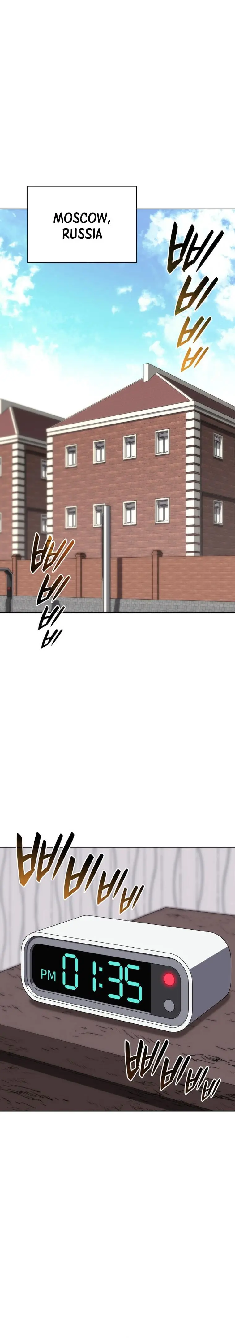 Page 14 of Chapter 195