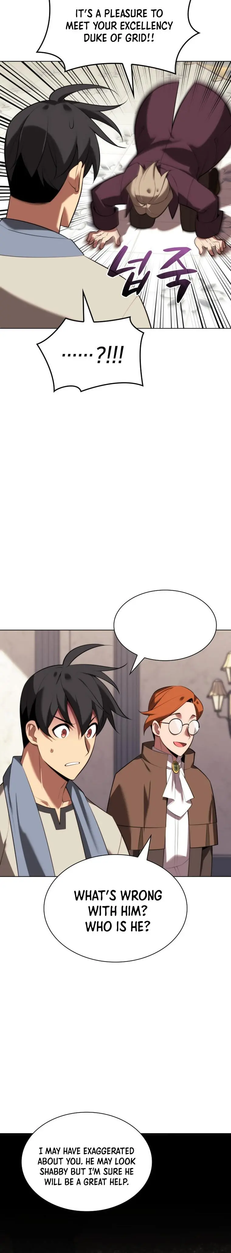 Page 36 of Chapter 195
