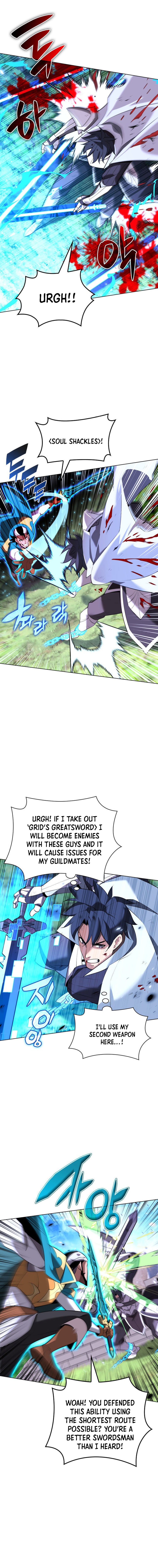Page 15 of Chapter 196