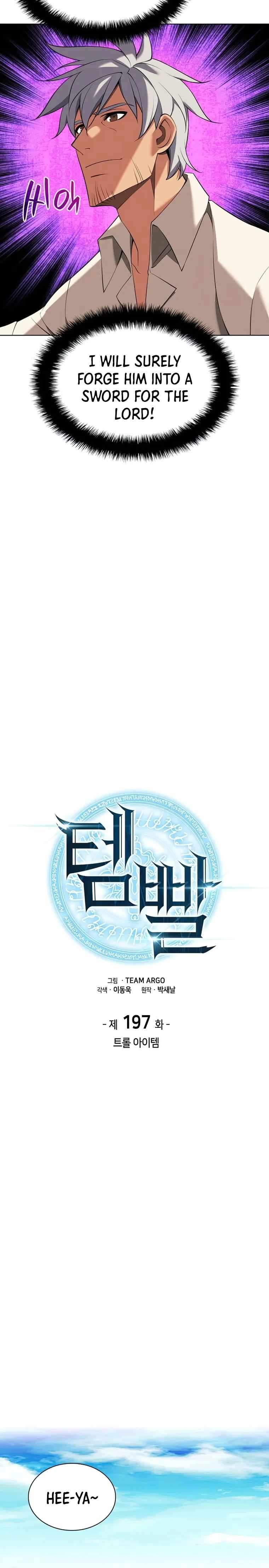 Page 4 of Chapter 197