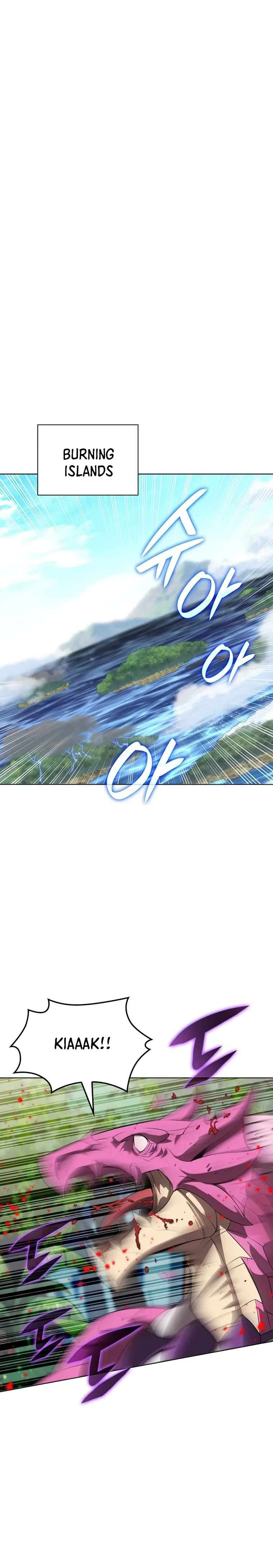 Page 18 of Chapter 197