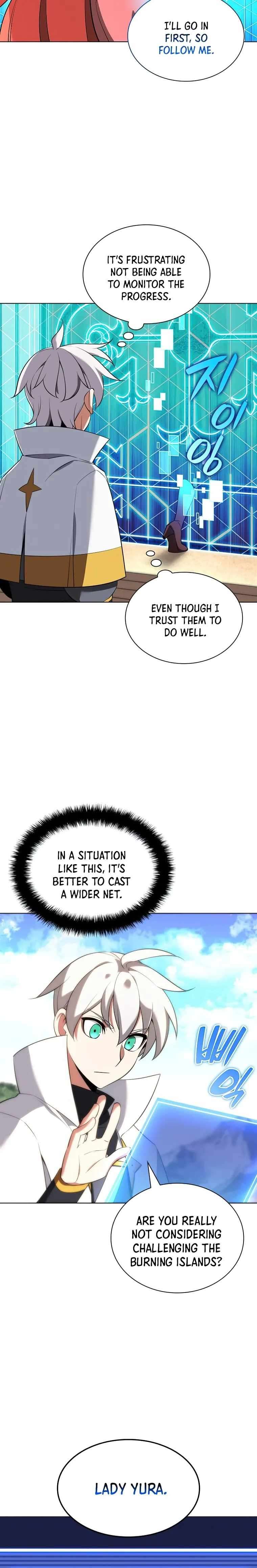 Page 22 of Chapter 197