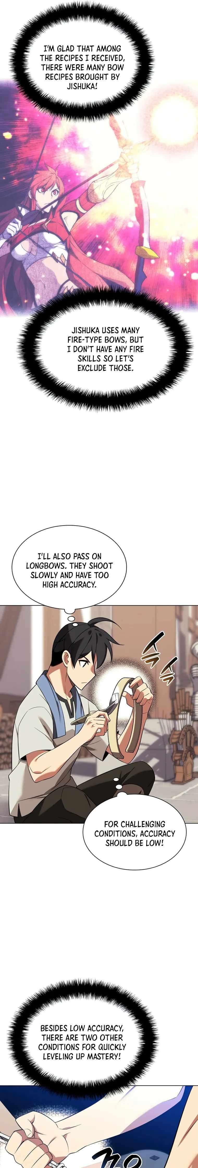 Page 29 of Chapter 197