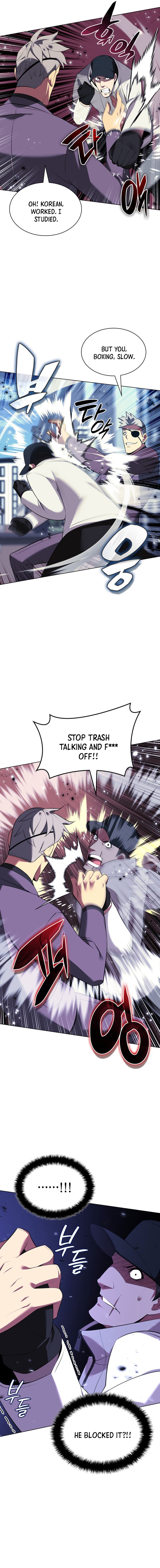 Page 12 of Chapter 198