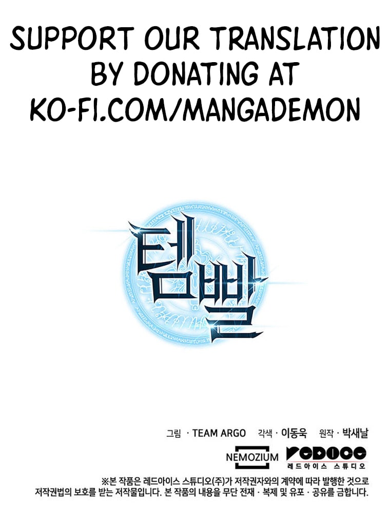 Page 22 of Chapter 198