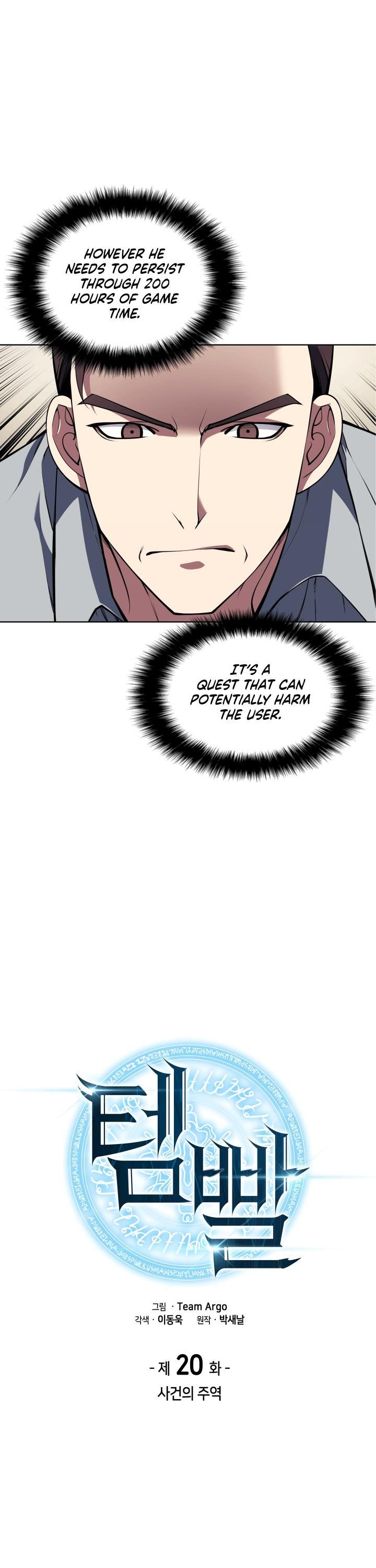 Page 6 of Chapter 20