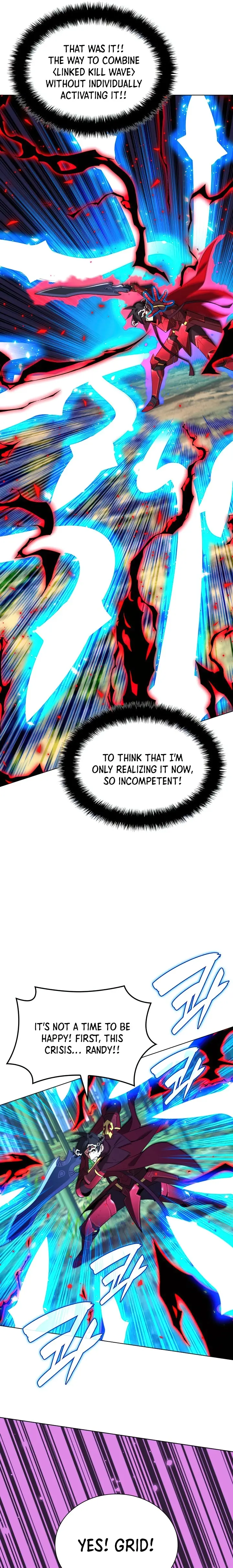 Page 31 of Chapter 200