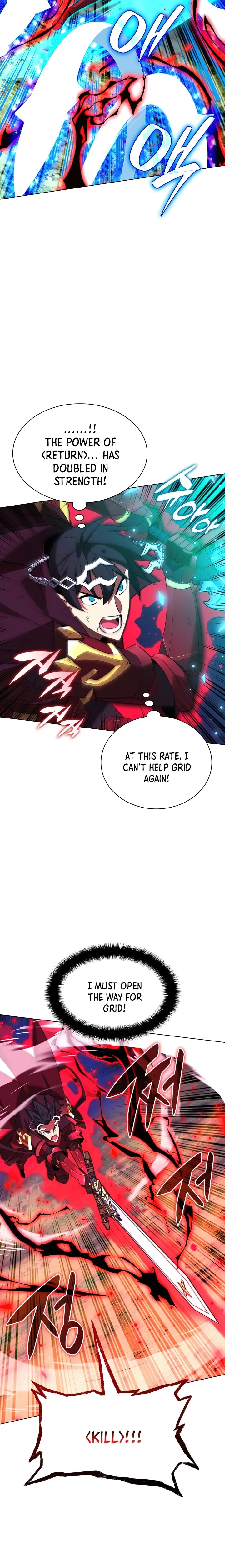 Page 34 of Chapter 200