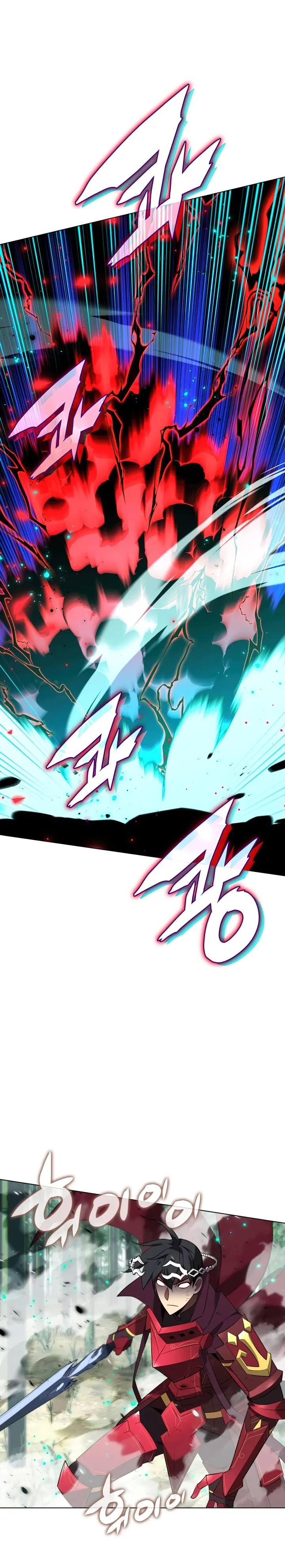 Page 35 of Chapter 200