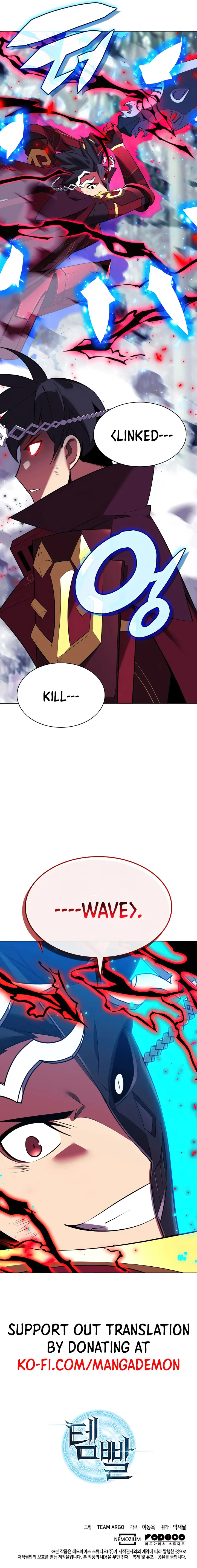 Page 37 of Chapter 200