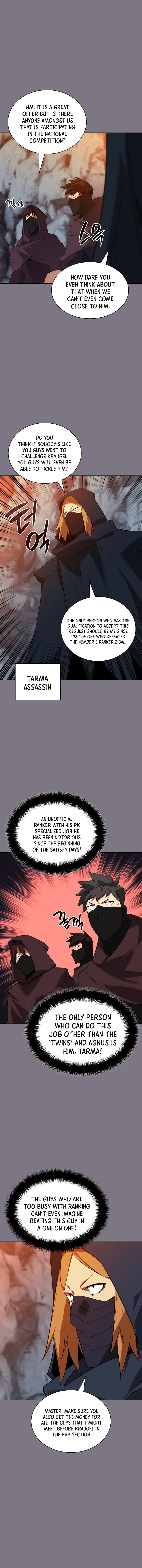 Page 2 of Chapter 201