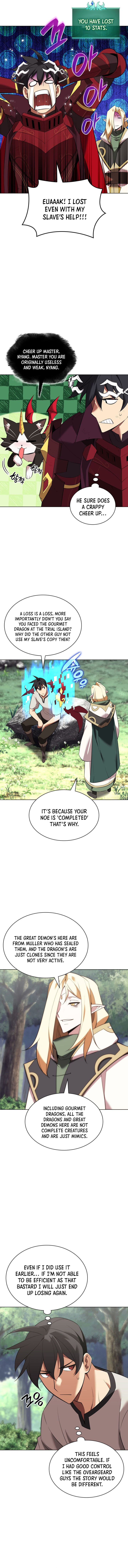 Page 17 of Chapter 201
