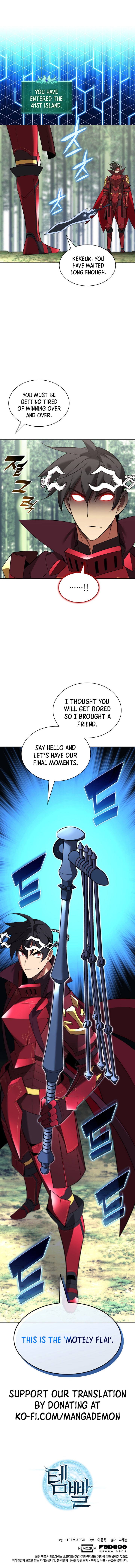 Page 21 of Chapter 201