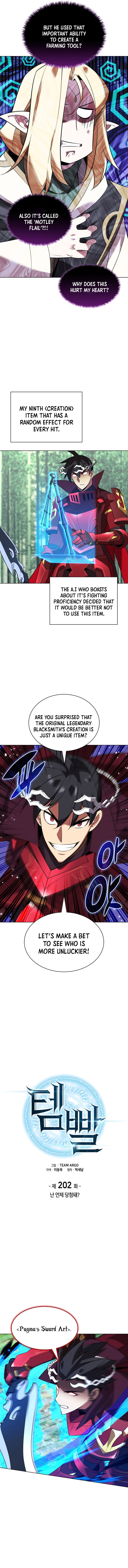 Page 2 of Chapter 202