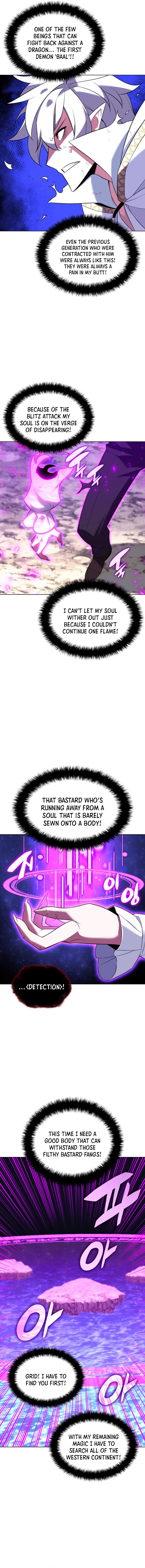 Page 2 of Chapter 203