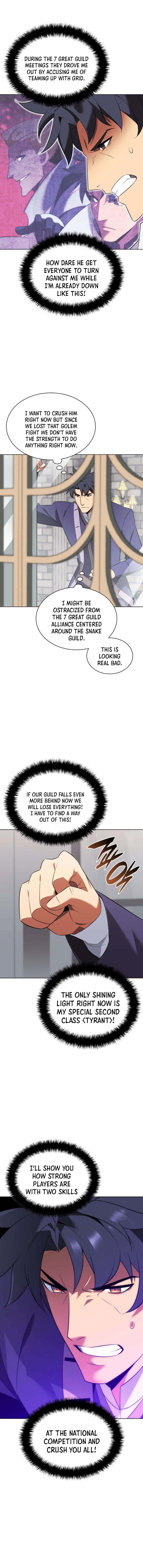 Page 4 of Chapter 203