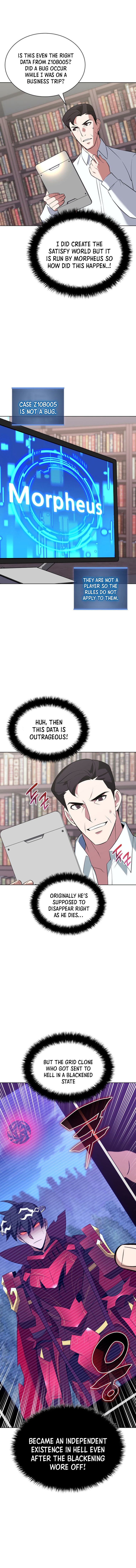 Page 7 of Chapter 203