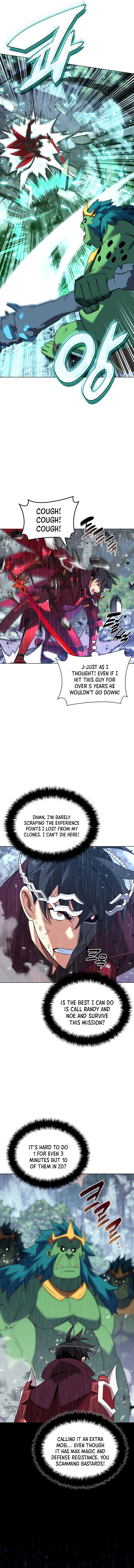 Page 16 of Chapter 203