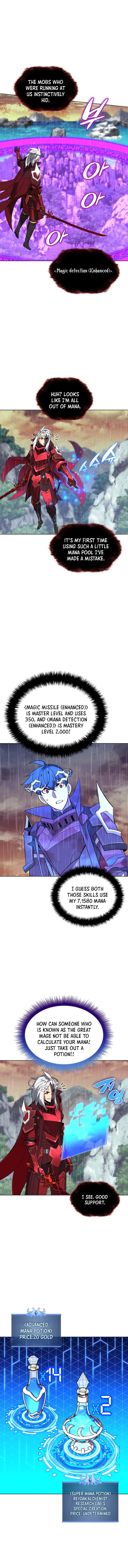 Page 14 of Chapter 204