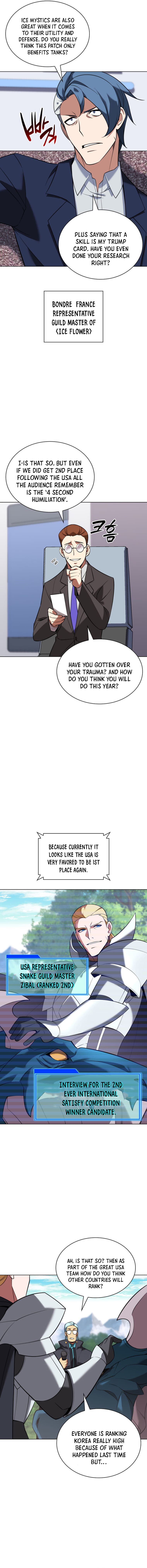 Page 8 of Chapter 205