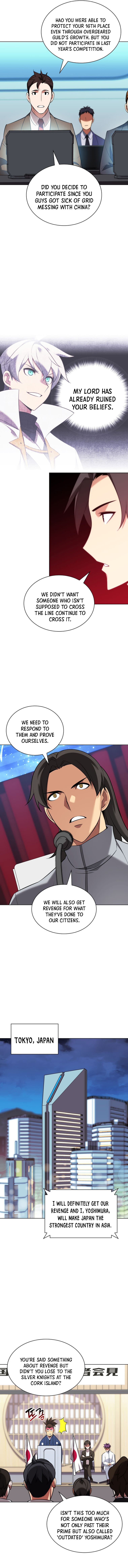 Page 11 of Chapter 205