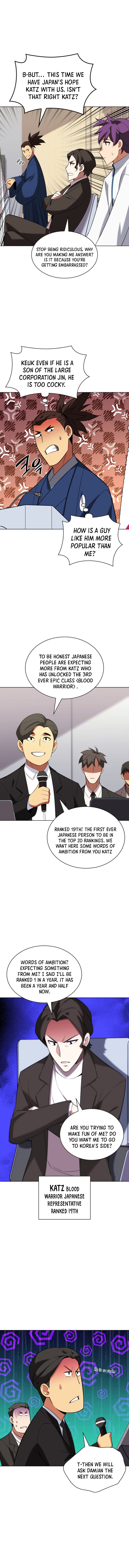 Page 12 of Chapter 205