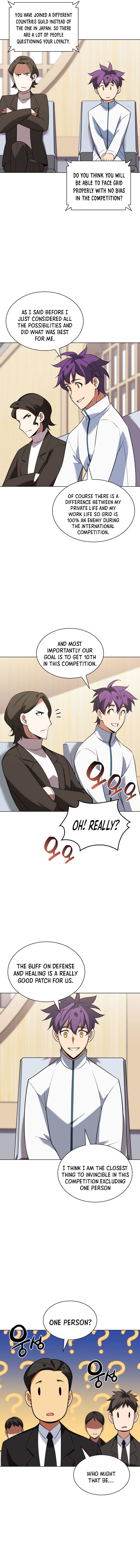 Page 13 of Chapter 205