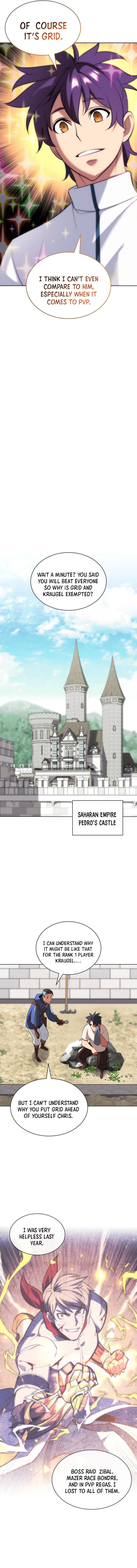 Page 14 of Chapter 205