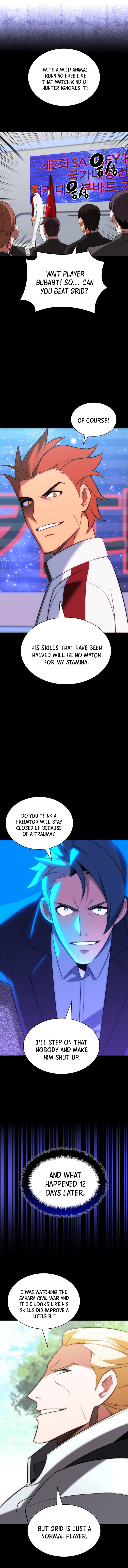 Page 16 of Chapter 205