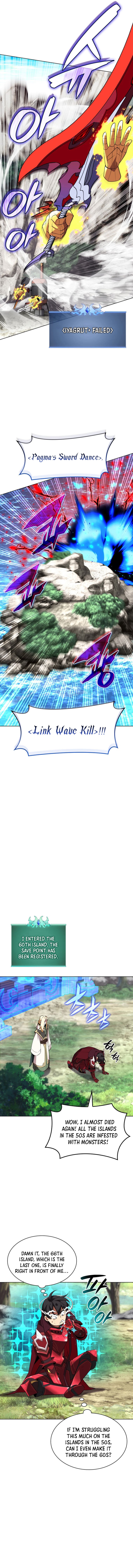 Page 11 of Chapter 206