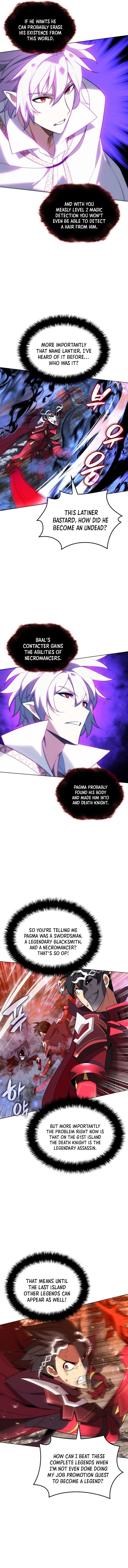 Page 3 of Chapter 207