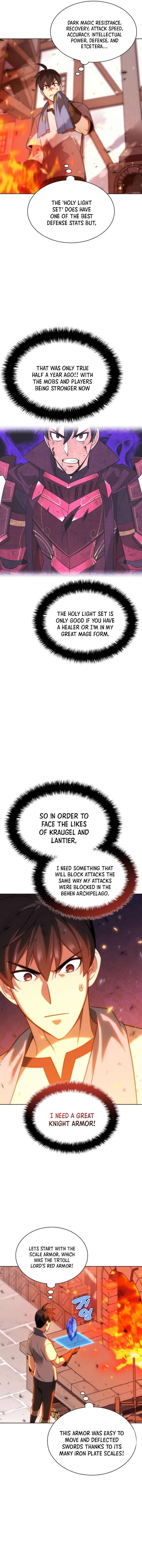 Page 17 of Chapter 207