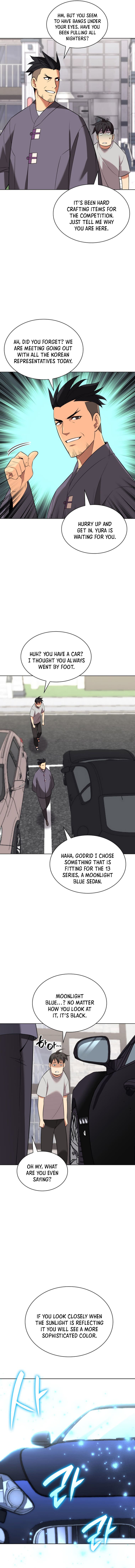 Page 5 of Chapter 208