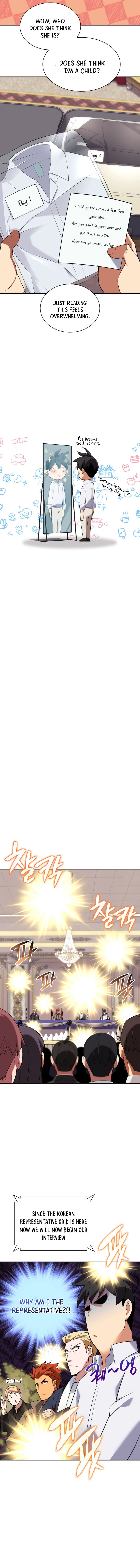 Page 18 of Chapter 208