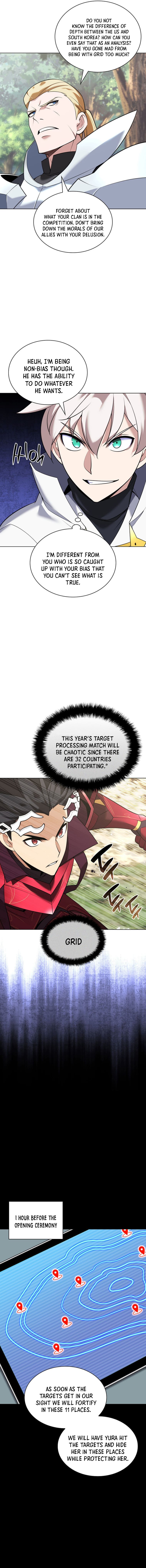 Page 4 of Chapter 209