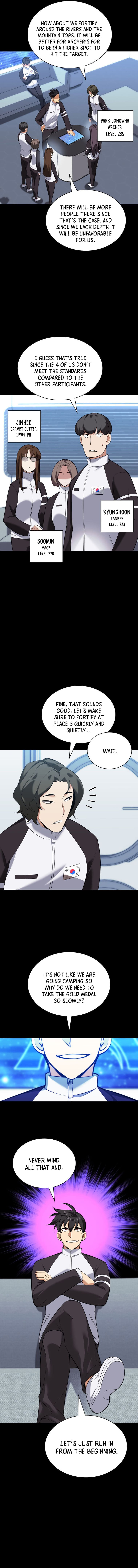 Page 5 of Chapter 209