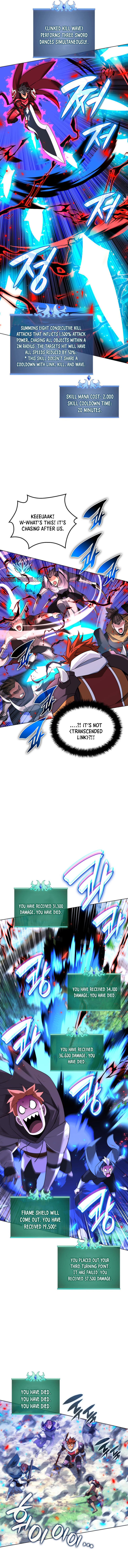 Page 9 of Chapter 209