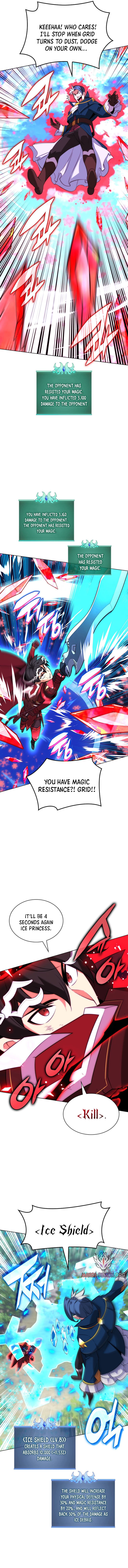 Page 12 of Chapter 209