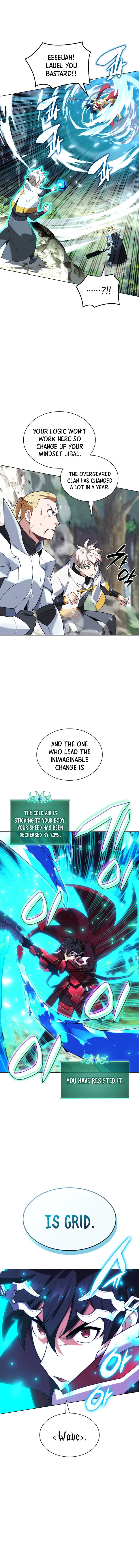 Page 17 of Chapter 209