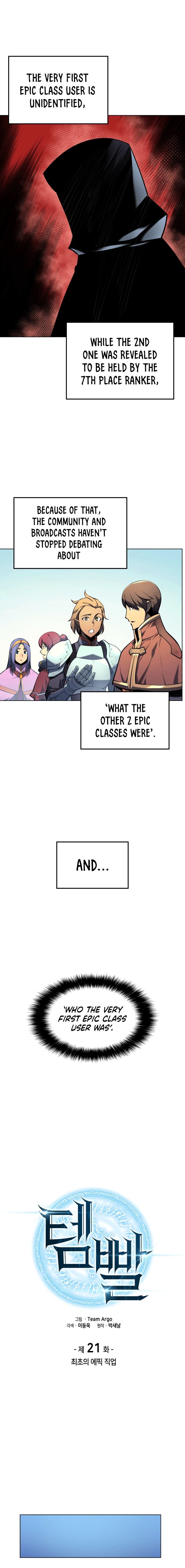 Page 4 of Chapter 21